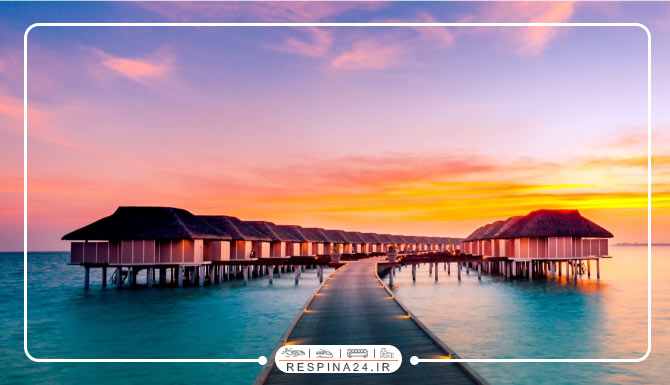 تور مالدیو از تهران